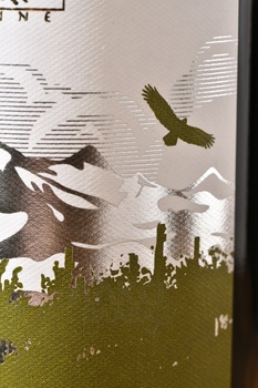 Arba Wine Ak Bastau - вино Арба Вайн Ак Бастау 2018 год 0.75 л белое полусладкое