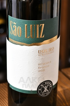 Sao Luiz Reserva Branco Douro - вино Сан Луис Резерва Бранко Дору 2021 год 0.75 л белое сухое