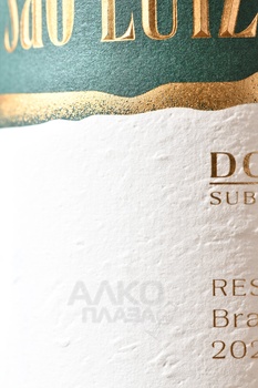 Sao Luiz Reserva Branco Douro - вино Сан Луис Резерва Бранко Дору 2021 год 0.75 л белое сухое