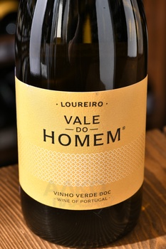 Vale do Homem Loureiro - вино Вале ду Омем Лоурейру 2023 год 0.75 л белое сухое