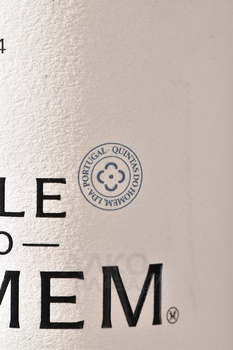 Vale do Homem Branco - вино Вале ду Омем Бранко 2023 год 0.75 л белое сухое