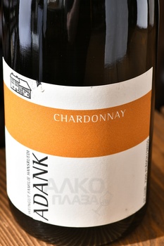 Adank Chardonnay Graubunden - вино Аданк Шардоне Граубюнден 2023 год 0.75 л белое сухое