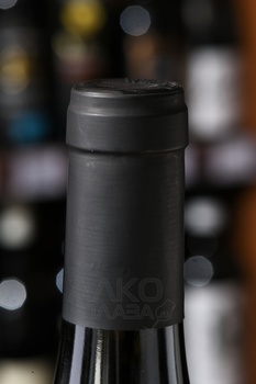 Adank Chardonnay Graubunden - вино Аданк Шардоне Граубюнден 2023 год 0.75 л белое сухое