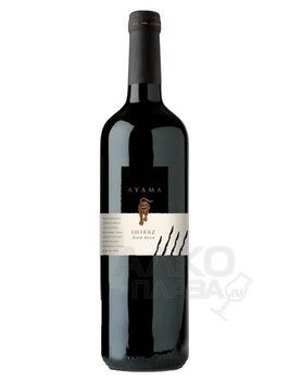 Ayama Shiraz - красное сухое вино Аяма Шираз 0.75 л