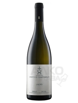 Laluchi wine - белое сухое вино Лалучи 0.75 л