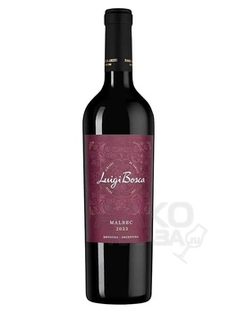 Louisджи Боска Мальбек - красное сухое вино Луиджи Боска Мальбек 0.75 л