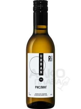 Вино Урбан Сан Рислинг Кубань ЗГУ 0.187 л белое