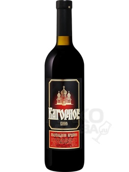 Вино Кагорное Олимп 0.75 л