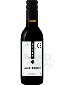 Вино Урбан Сан Каберне Совиньон Кубань ЗГУ Олимп 0.187 л красное