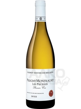 Les Pucelles Puligny-Montrachet 1er Cru AOC Maison Roche de Bellene - вино Ле Пюсель Пюлиньи-Монраше Премье Крю AOC Мезон Рош де Беллен 0.75 л
