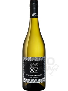 Black Cuvee XV Sauvignon Blanc EDC N.V. Wines and Spirits - белое вино Блэкстра Кюве XV Совиньон Блан 0.75 л