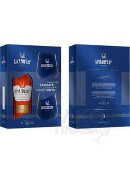 Коньяк Айвазовский 5 Лет 0.5 л в подарочной упаковке с 2 бокалами
