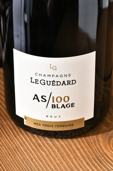 Champagne As/100blage Le Guedard - шампанское Шампань Ассамбляж Ле Гедар 2016 год 0.75 л брют белое