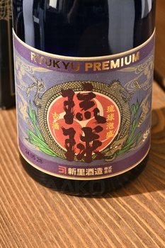 Ryukyu Premium - саке Рюкю Премиум 0.72 л в п/у