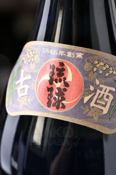 Ryukyu Premium - саке Рюкю Премиум 0.72 л в п/у