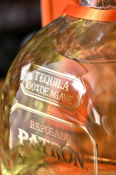 Patron Reposado - текила Патрон Репосадо 0.75 л в п/у