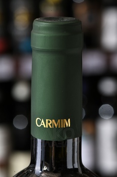 Regia Colheita Reguengos Reserva Alentejo - вино Режья Колейта Регвенгош Резерва Алентежу 2018 год 0.75 л белое сухое