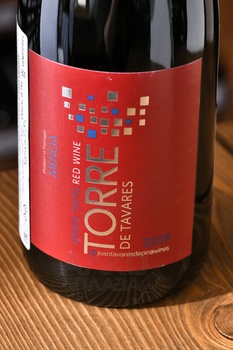 Torre de Tavares Mencia - вино Торре де Тавареш Менсия 2019 год 0.75 л красное сухое