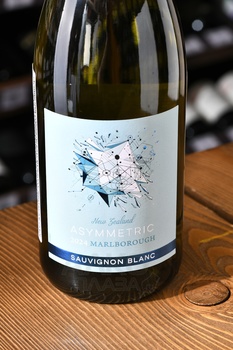 Asymmetric Sauvignon Blanc Marlborough - вино Асимметрик Совиньон Блан Мальборо 0.75 л белое сухое