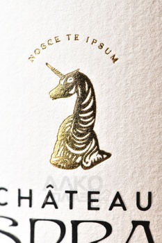 Chateau Aspras Les Trois Freres - вино Шато Аспрас Ле Труа Фрер 0.75 л розовое сухое