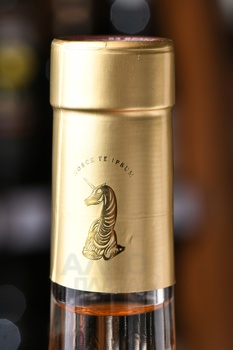 Chateau Aspras Les Trois Freres - вино Шато Аспрас Ле Труа Фрер 0.75 л розовое сухое