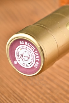 Chateau Aspras Les Trois Freres - вино Шато Аспрас Ле Труа Фрер 0.75 л розовое сухое