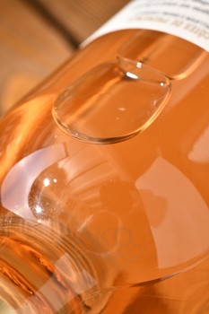 Chateau Aspras Les Trois Freres - вино Шато Аспрас Ле Труа Фрер 0.75 л розовое сухое