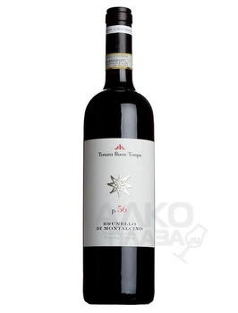 Brunello di Montalcino DOCG Oliveto p.56 Tenuta Buon Tempo - вино Брунелло ди Монтальчино Оливето п.56 Тенута Буон Темпо