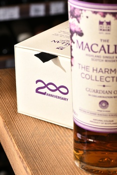 Macallan The Harmony Collection Guardian Oak - виски Макаллан Хармони Коллекшен Гардиан Оак 0.7 л в п/у