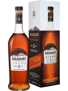 Ararat cognac 5 yo gift box with cards - коньяк Арарат 5 лет в подарочной упаковке с картами 0.7 л
