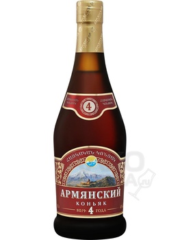 Armenian Brandy  4 yo - коньяк Армянский Коньяк 4 года 0.5 л