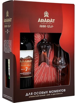 Коньяк Арарат Ани 7 лет 0.7 л
