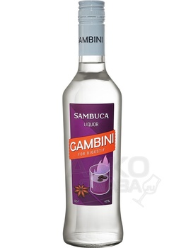 Gambini Sambuca - самбука Гамбини 0.5 л