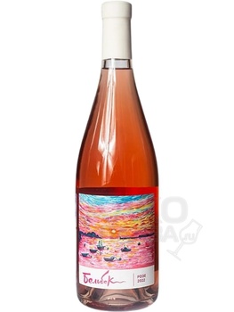 Rose Crimea Belbek - вино Розе Крым ЗГУ Бельбек 0.75 л