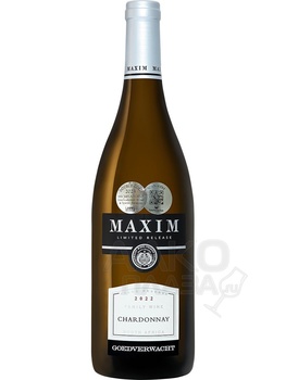 Maxim Chardonnay Robertson Valley WO Goedverwacht Family Wines - белое сухое вино Максим Шардоне Робертсон Вэлли WO Гудвервахт Фэмили Вайнс 0.75 л