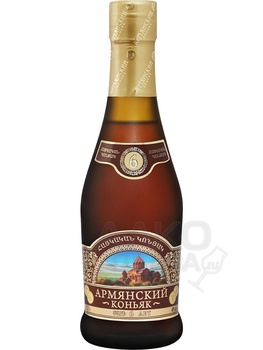 Армянский Коньяк 6 Лет МАП Map Company 0.25 л - цена