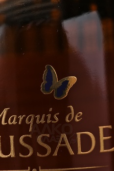 Armagnac Marquis de Caussade XO - арманьяк Маркиз де Коссад ХО 0.7 л