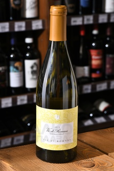 Vie di Romans Chardonnay - вино Вие Ди Романс Шардоне 0.75 л белое сухое