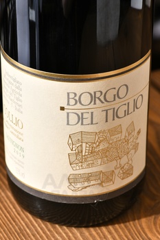 Sauvignon Collio DOC - вино Коллио Совиньон ДОК 0.75 л белое сухое