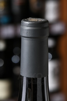 Sauvignon Collio DOC - вино Коллио Совиньон ДОК 0.75 л белое сухое