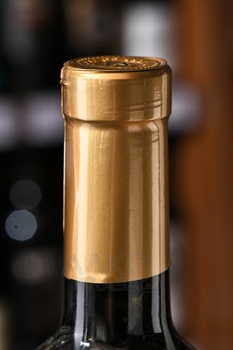 Ronco dei Sassi Sauvignon - вино Ронко дей Сасси Совиньон 0.75 л белое сухое