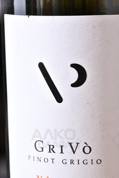 Grivo Pinot Grigio Volpe Pasini Friuli Colli Orientali - вино Гриво Пино Гриджо Вольпе Пазини Фриули Колли Ориентали 0.75 л белое сухое