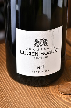 Champagne Lucien Roguet Grand Cru - шампанское Люсьен Роге Гранд Крю 0.75 л белое брют