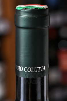 Pinot Grigio Colli Orientali del Friuli DOC - вино Пино Гриджио Коллио Ориентали дель Фриули ДОК 0.75 л белое сухое