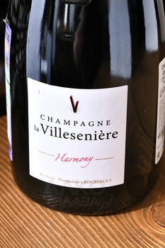 Champagne La Villeseniere Harmony - шампанское Шампань Ла Вилльсеньер Армони 2014 год 0.75 л белое экстра брют