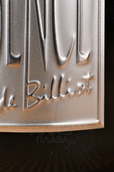 Essence de Billiot Ambonnay Grand Cru Brut Nature - шампанское Эссенс де Бильо Амбоне Гран Крю Брют Натюр 2014 год 0.75 л белое экстра брют в п/у