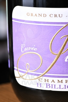 H Billiot Fils Cuvee Julie Ambonnay Grand Cru Brut - шампанское Аш. Бильо Фис Кюве Жюли Амбоне Гран Крю Брют 2016 год 0.75 л белое брют