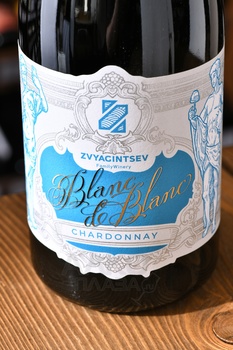 Вино игристое Звягинцев Блан де Блан Шардоне 0.75 л белое экстра брют
