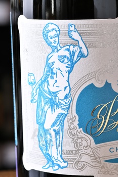 Вино игристое Звягинцев Блан де Блан Шардоне 0.75 л белое экстра брют