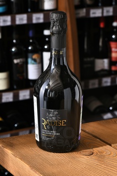 Radise Conegliano Valdobbiadene Prosecco Superiore - вино игристое Радизе Конельяно Вальдоббьядене Просекко Супериоре 0.75 л белое экстра драй